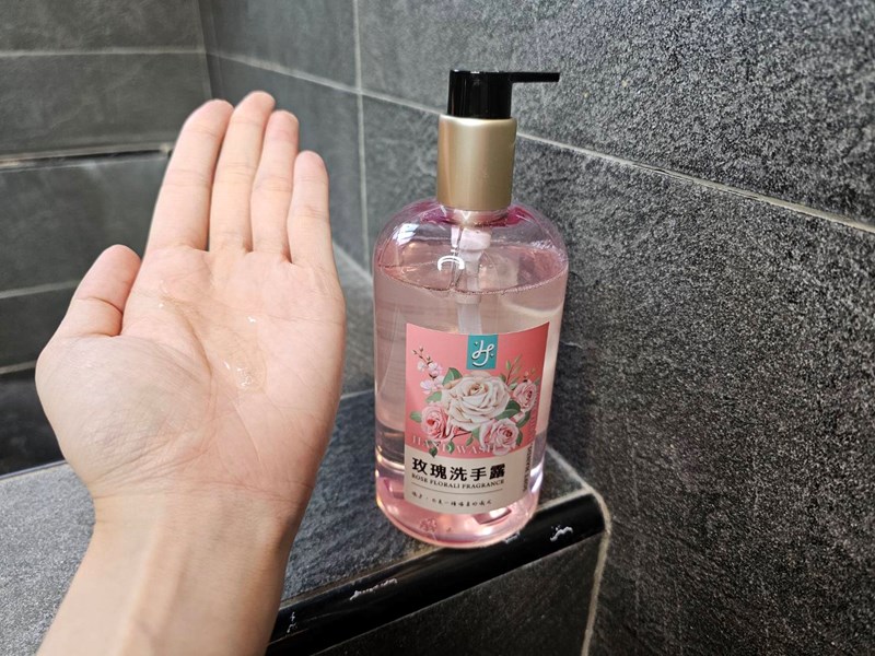 試用